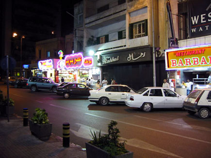 BarBar Hamra Street